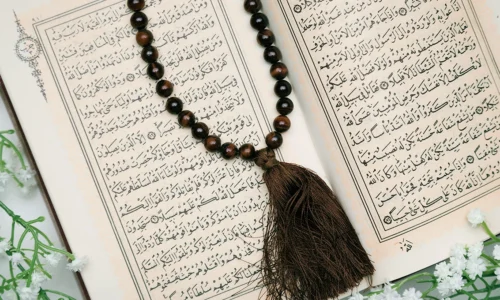 The 12th Imam | Chapter 1 The 12th Imam