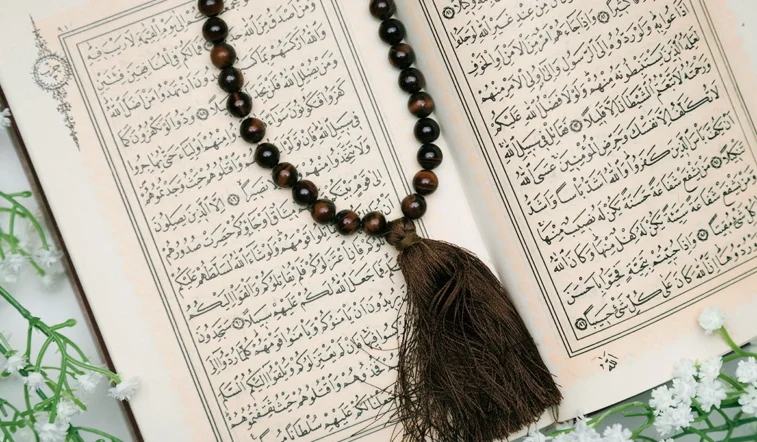 The 12th Imam | Chapter 1 The 12th Imam