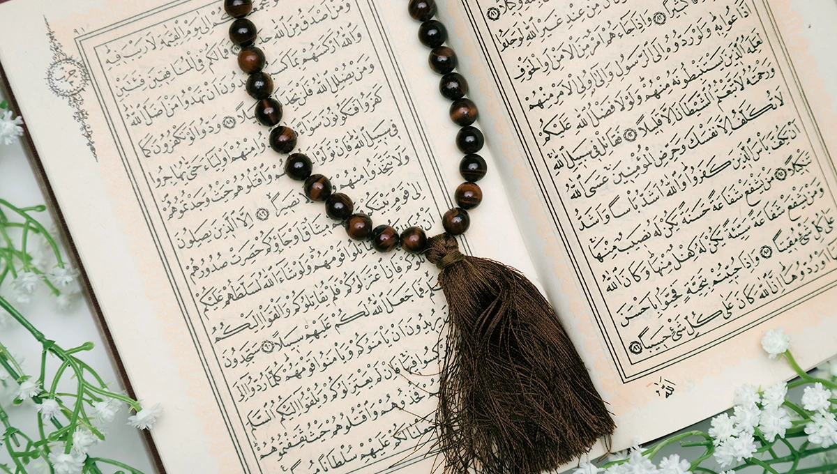 The 12th Imam | Imam Mahdi in the Quran and Hadith