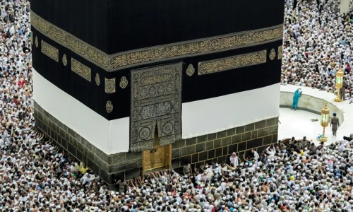 The 12th Imam | Chapter 4 Mahdi’s Government