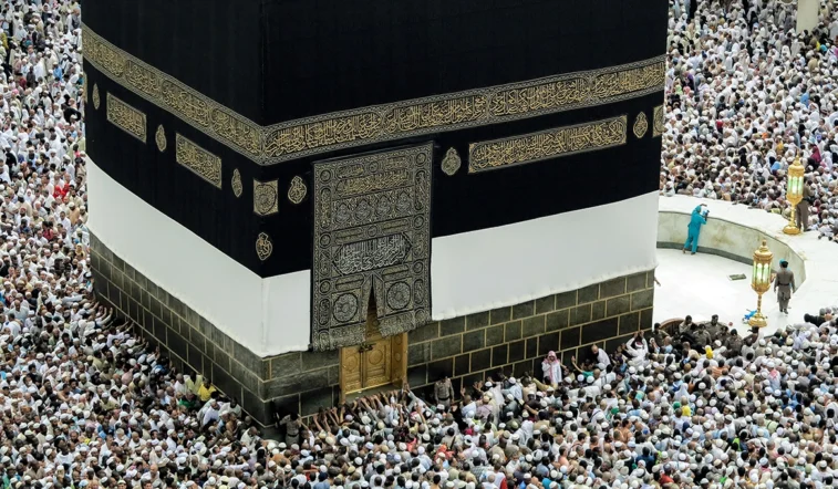 The 12th Imam | Chapter 4 Mahdi’s Government